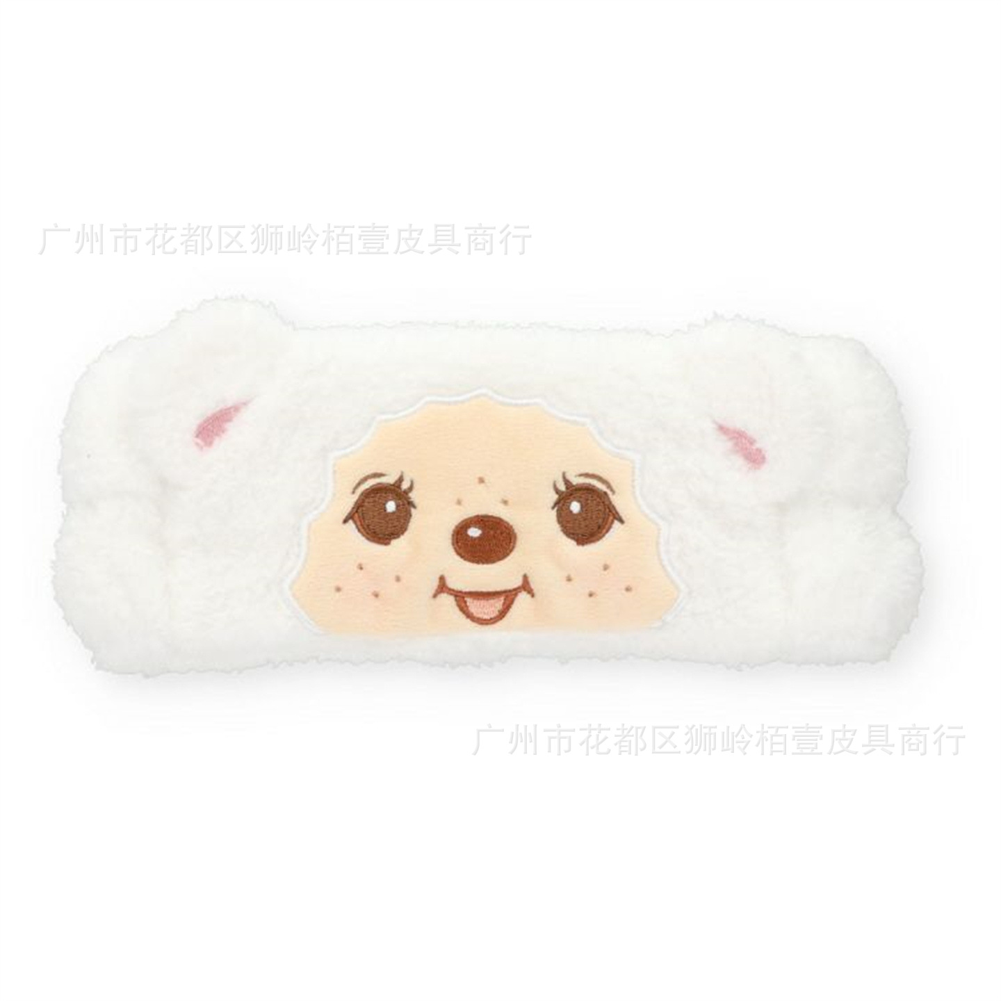 New Cartoon Monqijqij Hairband - Cleanser Face recension och pris