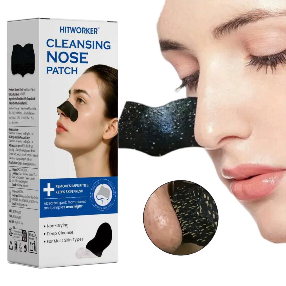 Unisex Blackhead Remove Mask N - Face Mask Skincare recension och pris