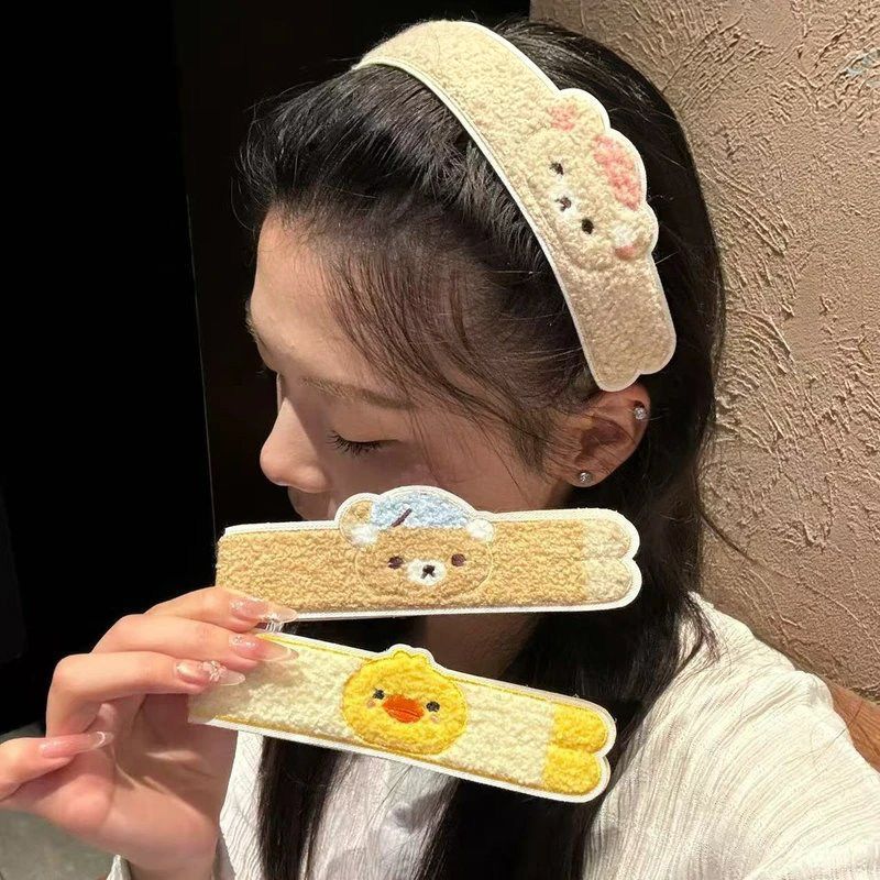 Cartoon cute long-shaped Rilak - Cleanser Face recension och pris