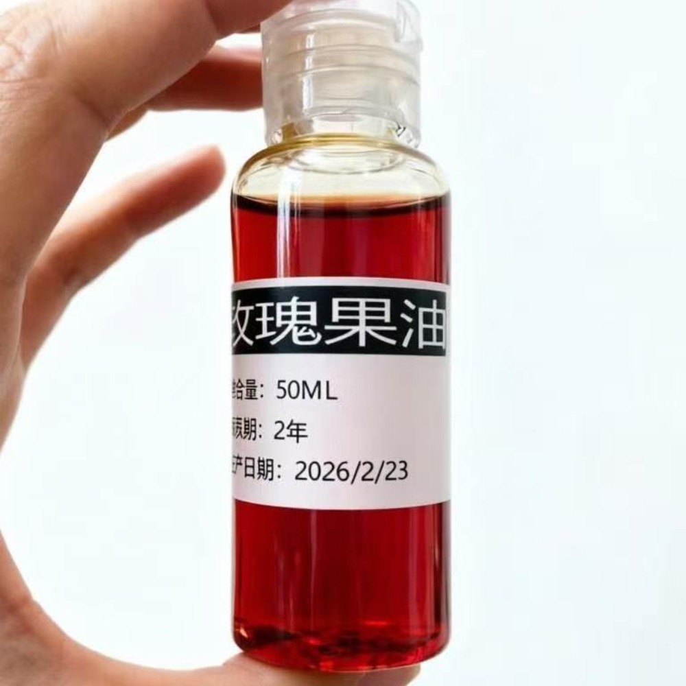 Aromatherapy Body Massage Oil  - Face Oil Rosehip recension och pris