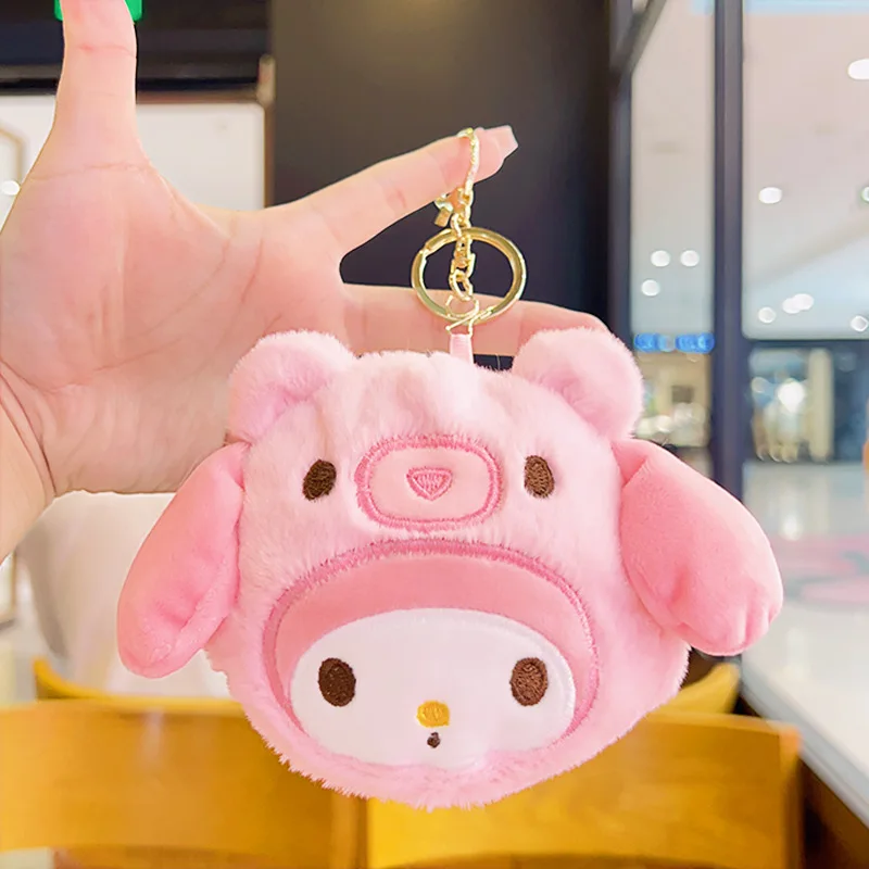 Plush Coin Purse Pendant Heali - Lip Balm recension och pris