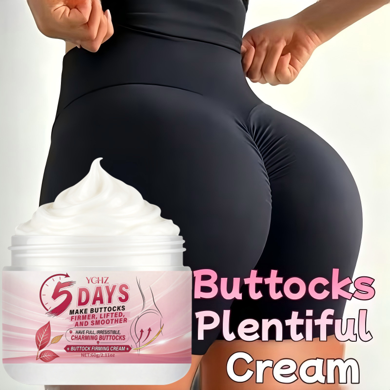 Firming and Plumping Butt Crea - Body Lotion recension och pris