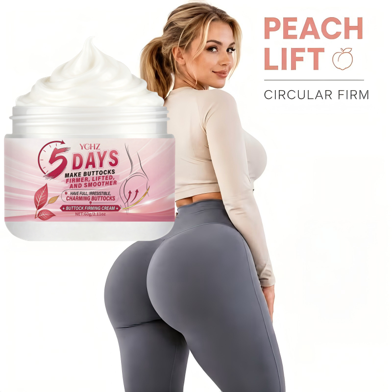 Firming and Plumping Butt Crea - Body Lotion recension och pris